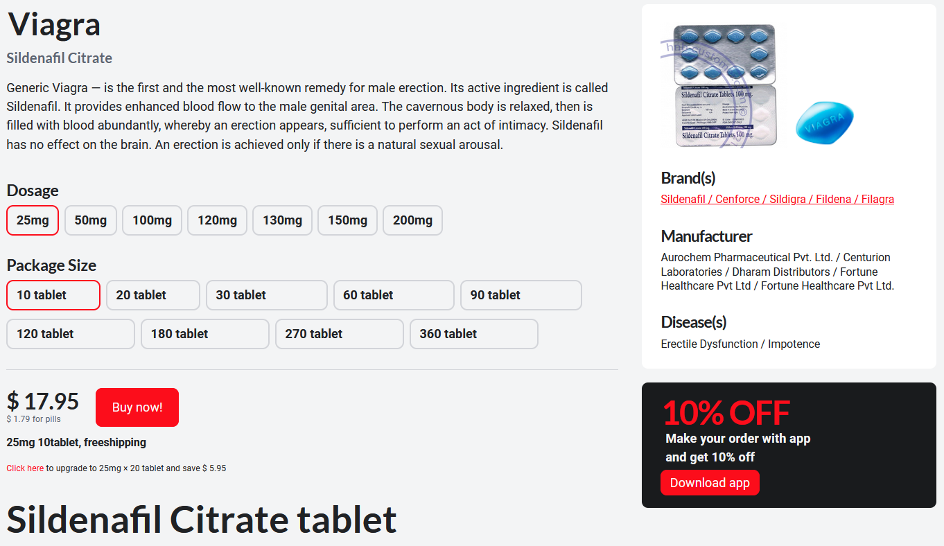 MedicalService365 product category page