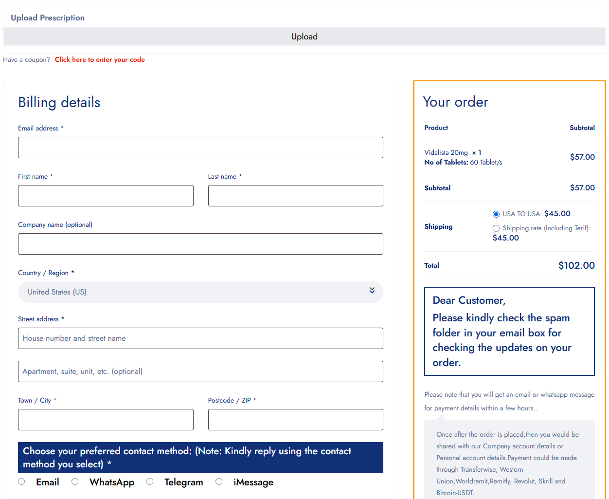 ViagCial secure checkout page